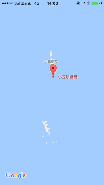 小笠原諸島